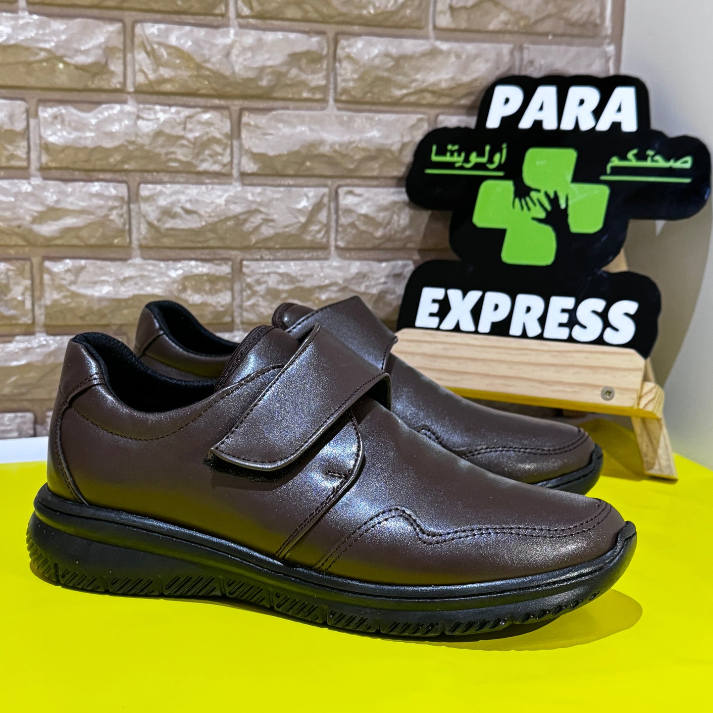حذاء طبي skratch  ✓✓